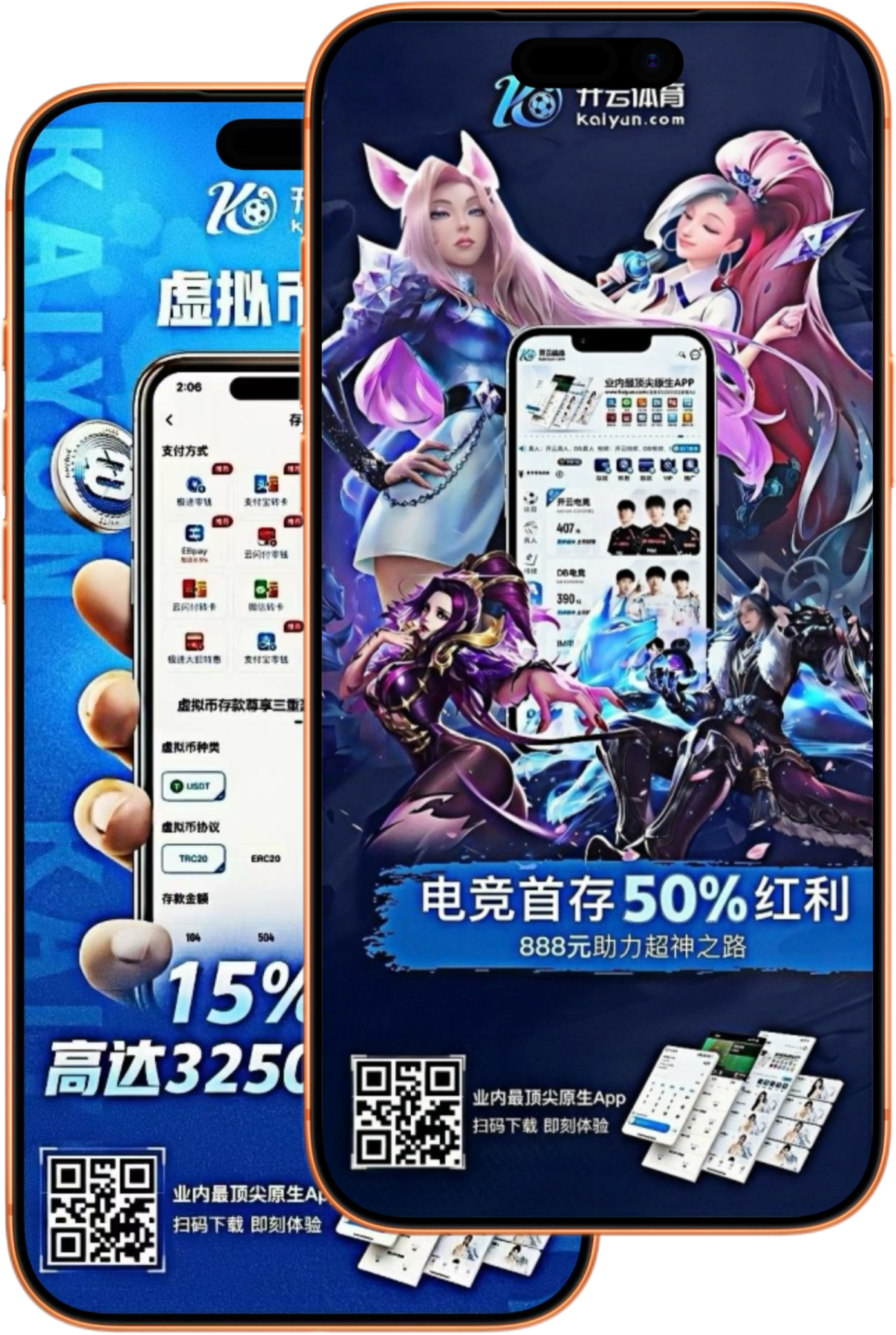 仁信彩票|仁信彩票官网下载